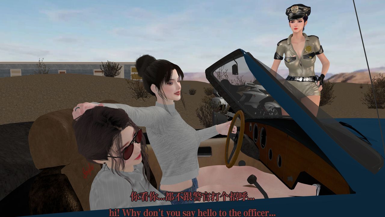 [3D]通灵法医第06话