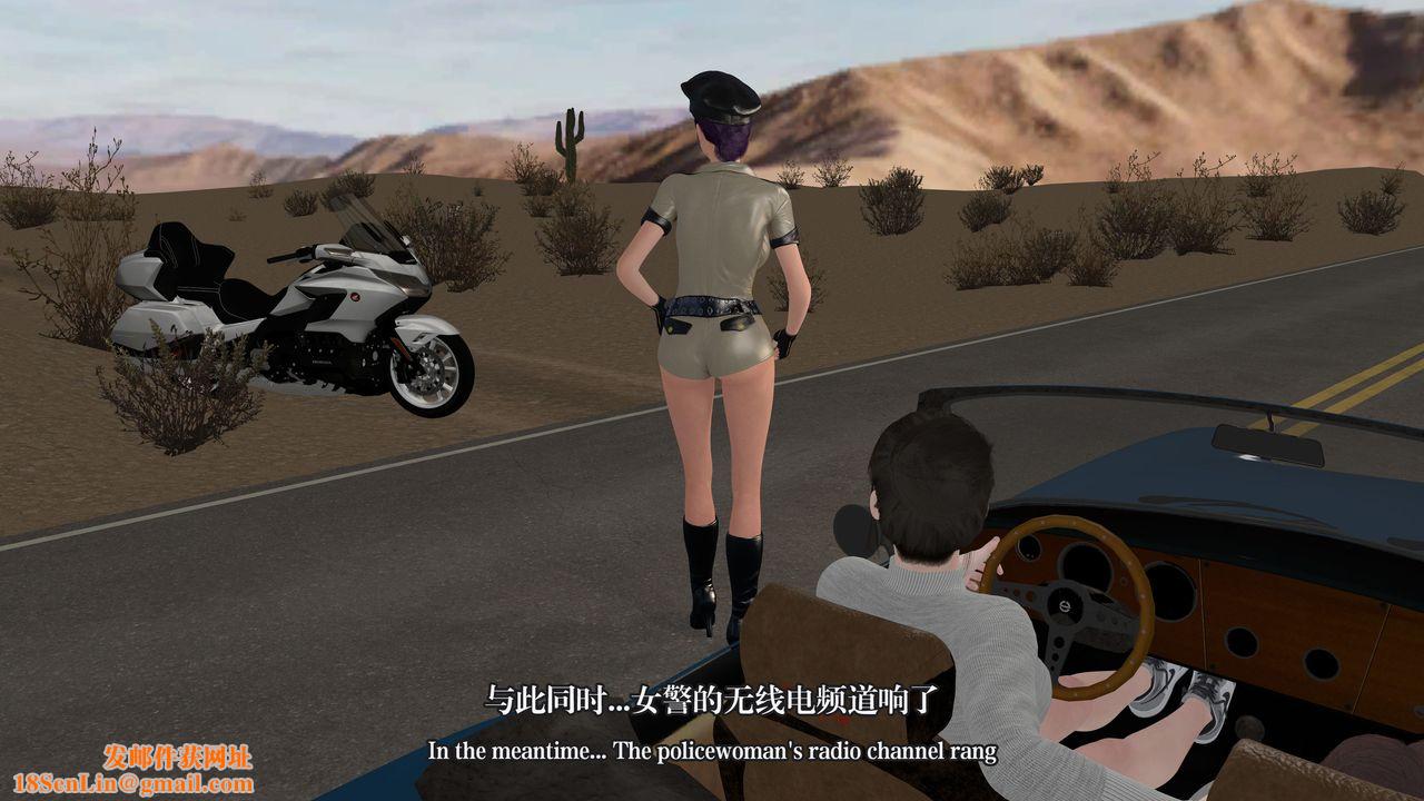 [3D]通灵法医第06话