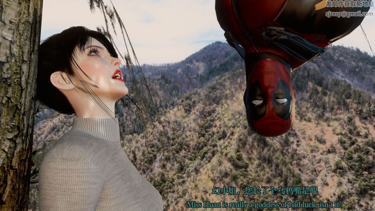 [3D]通靈法醫第06話