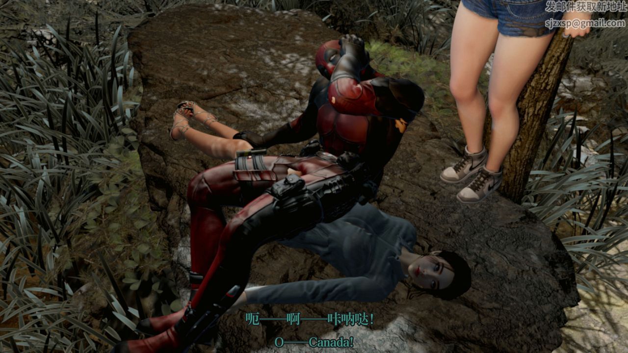 [3D]通灵法医第06话