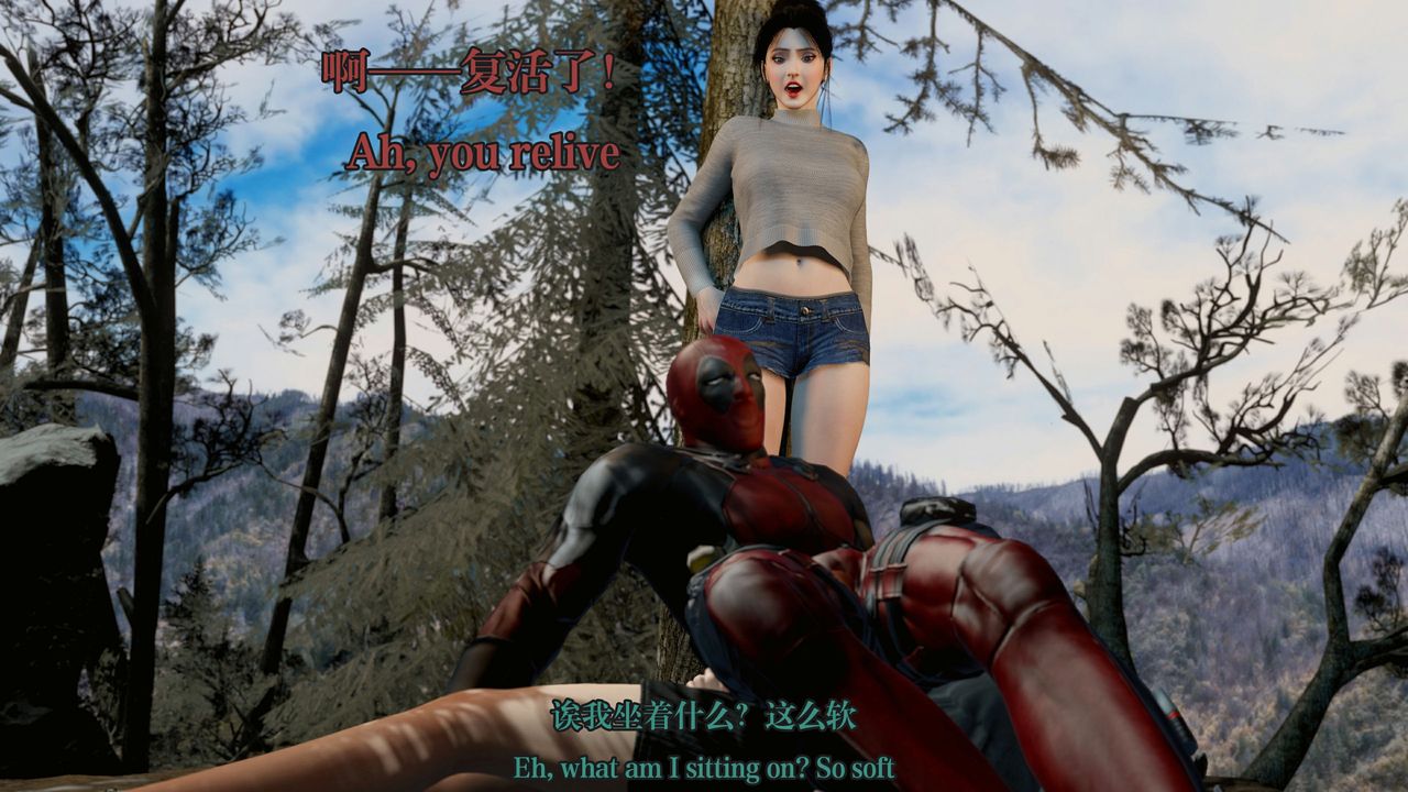 [3D]通灵法医第06话