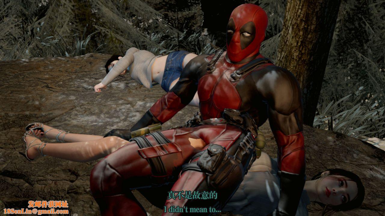 [3D]通灵法医第06话