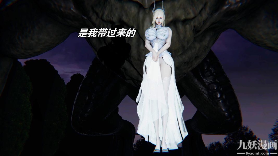 [3D]逆转第二季[完整版]番外03平行宇宙