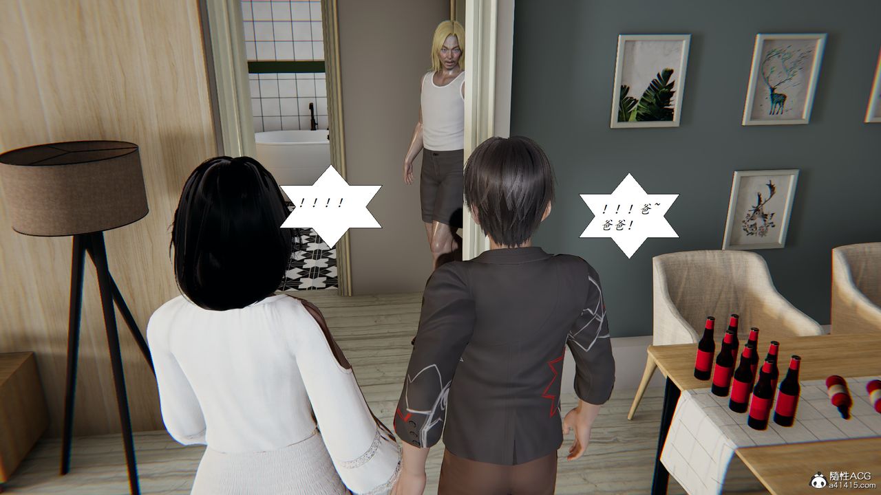 [3D]胆小柔弱的妈妈韩菲柔第04话