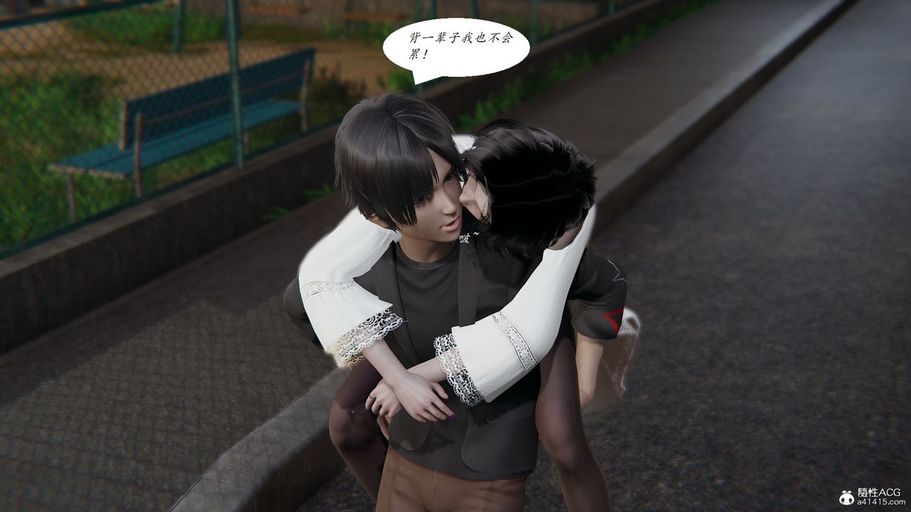 [3D]胆小柔弱的妈妈韩菲柔最终话