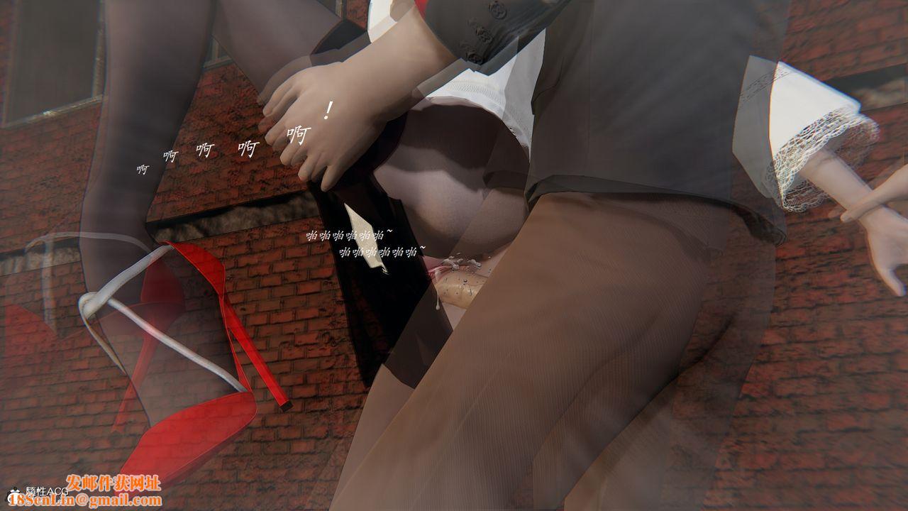 [3D]膽小柔弱的媽媽韓菲柔最終話