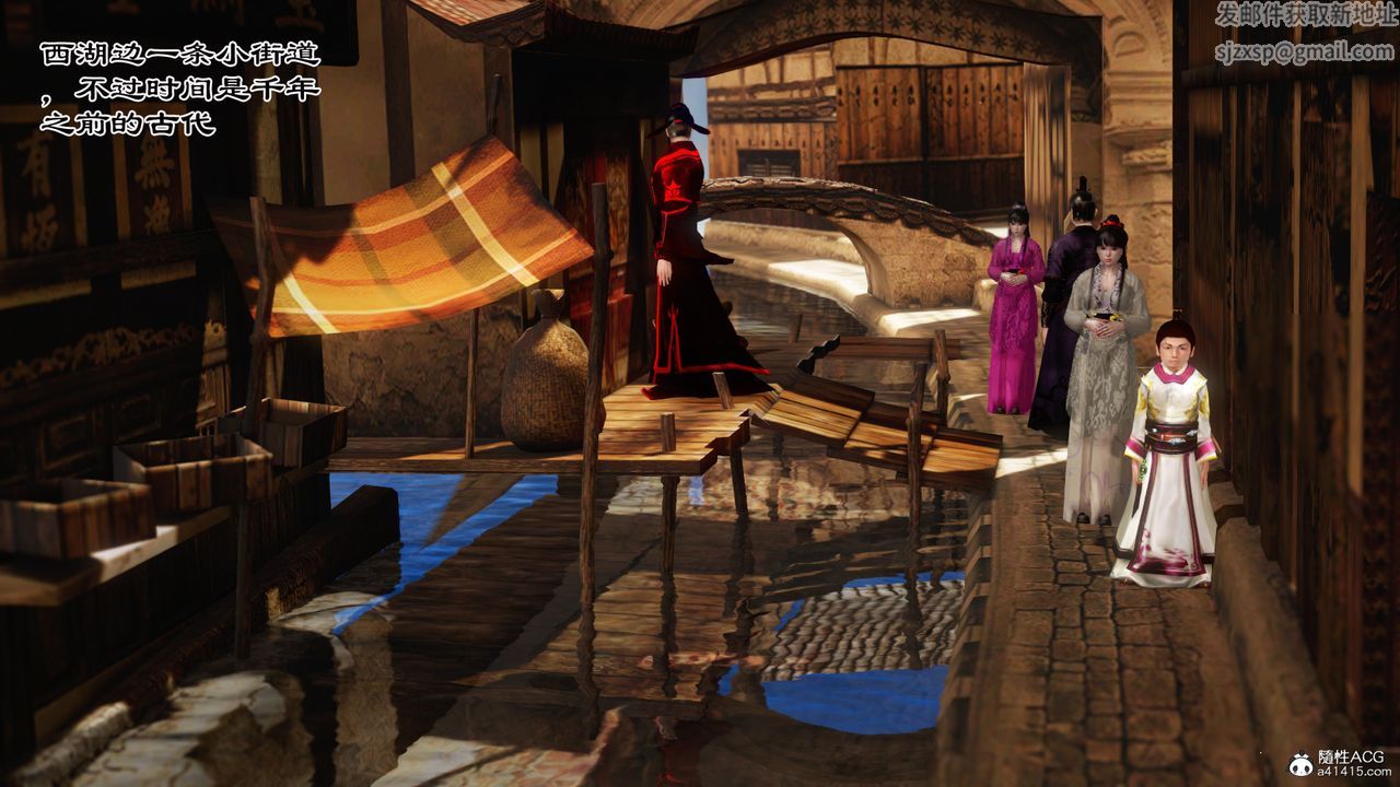 [3D]老王穿越到保安堂第01话