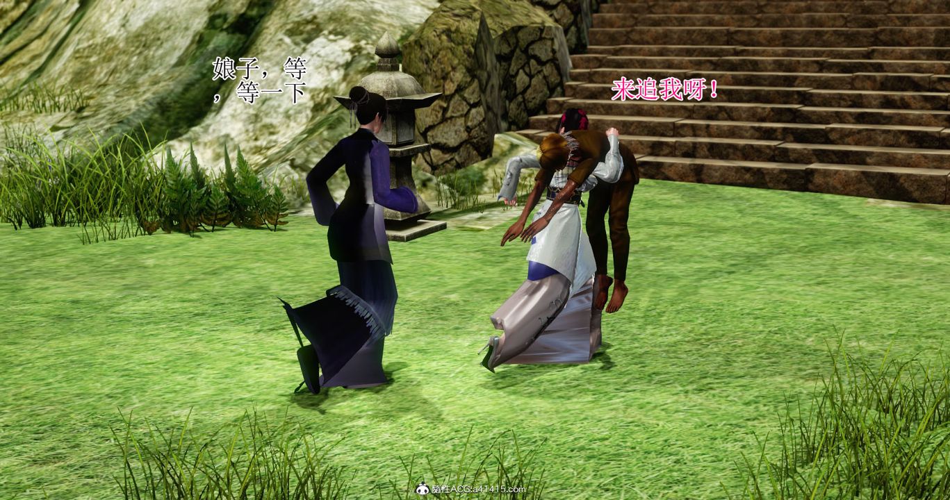 [3D]老王穿越到保安堂第02话