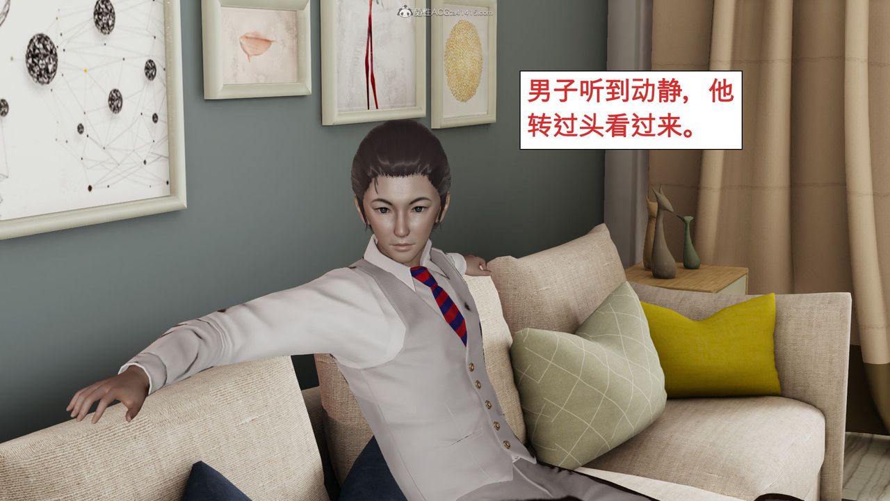 [3D]风骚校园生活第02话