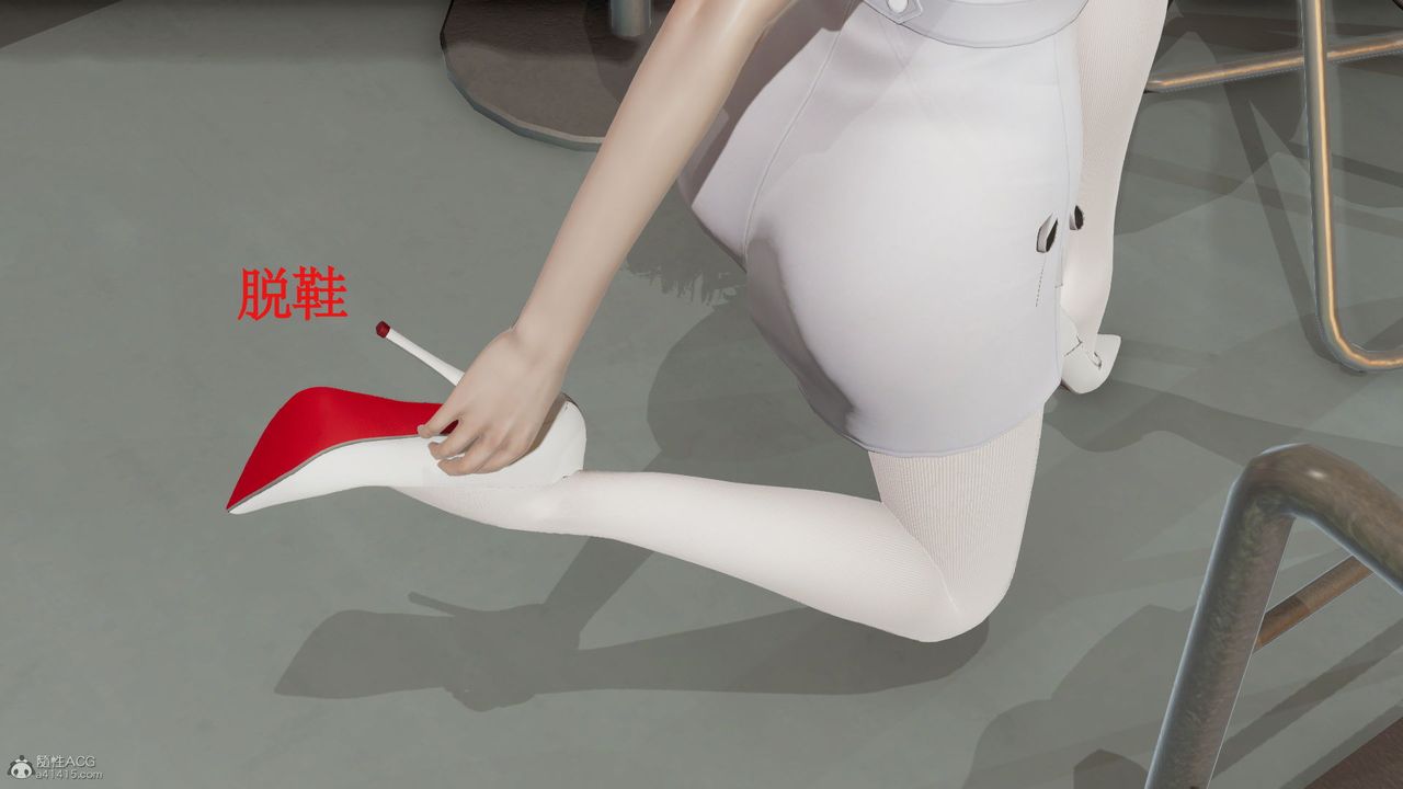 [3D]风骚校园生活第03话