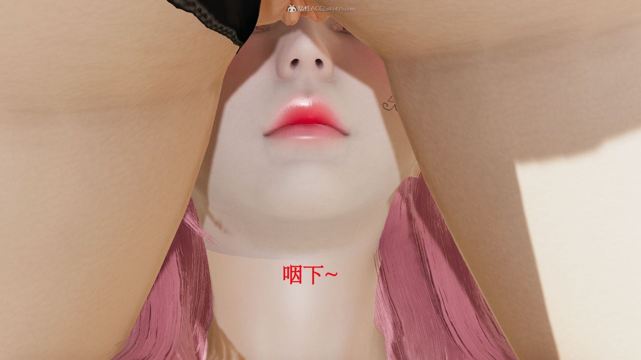 [3D]风骚校园生活第06话