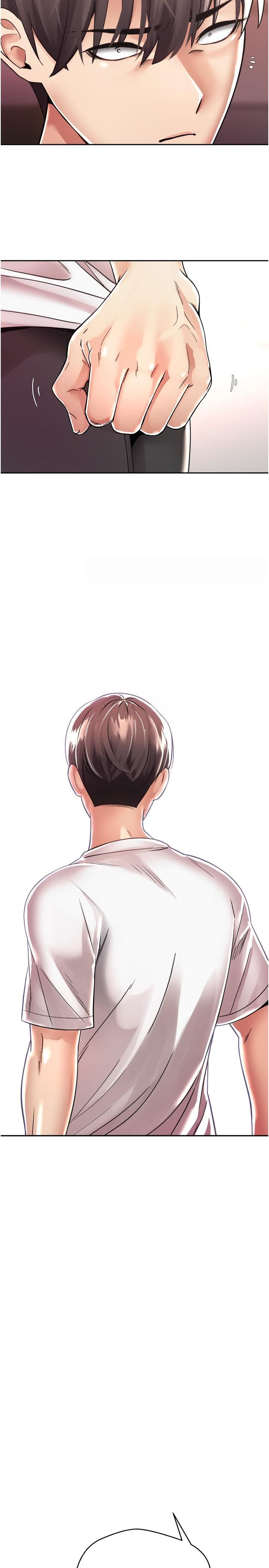 慾望成真App第1话-任务「解放你的慾望」