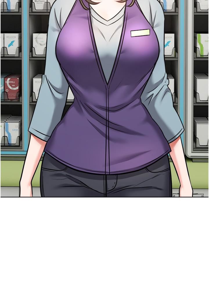 慾望成真App第9话-让女人发春的情慾按摩