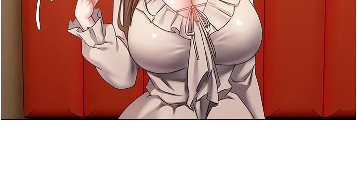 慾望成真App第25话-变成色魔的小妹妹