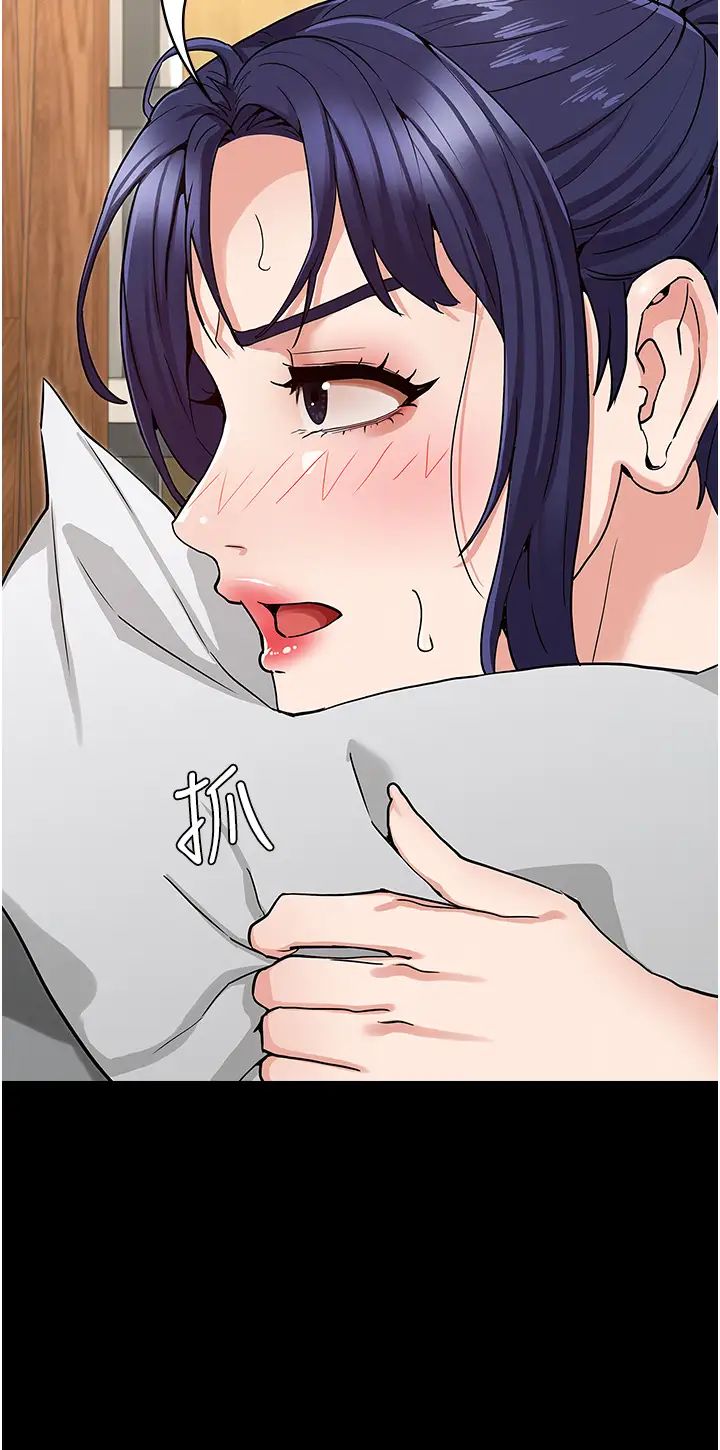 教师体罚第50话-想要你插深一点