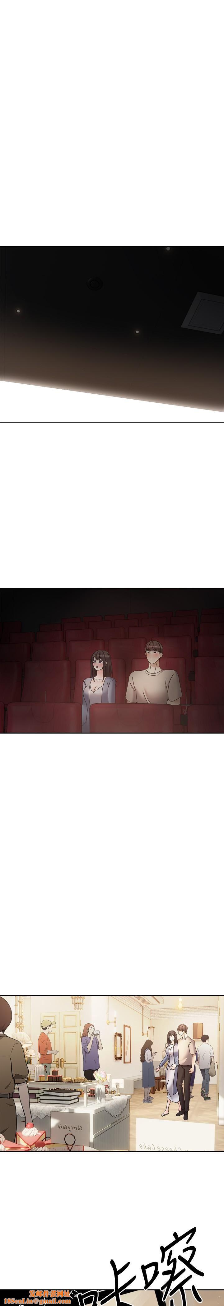 慾望成真App第36话-其实我想和你在一起…