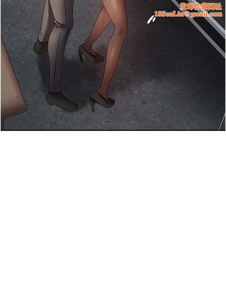 慾望成真App第42话-兽性大发的社会精英