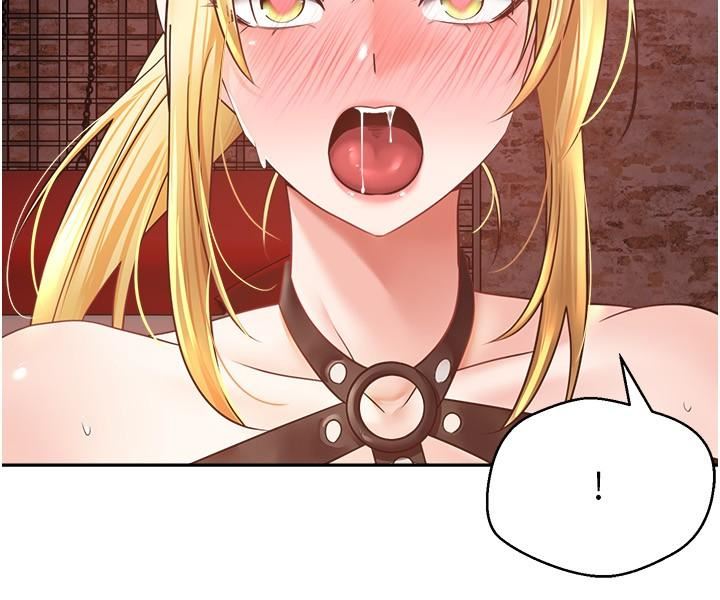 慾望成真App第44话-全都给我吞下去