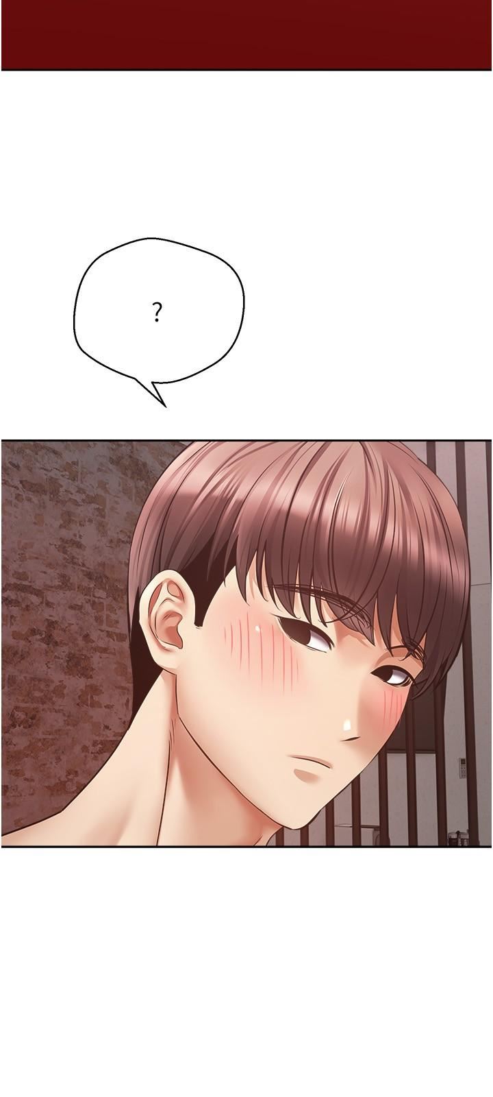 慾望成真App第44话-全都给我吞下去