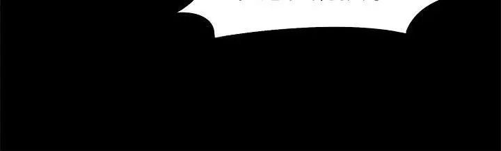 衝突第6话-用身体和解