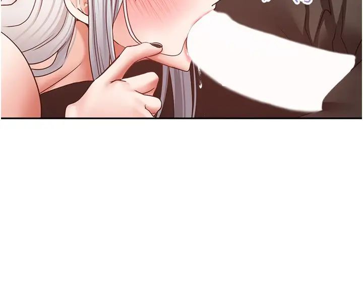 慾望成真App第47话-把妍亚的脸上射满满