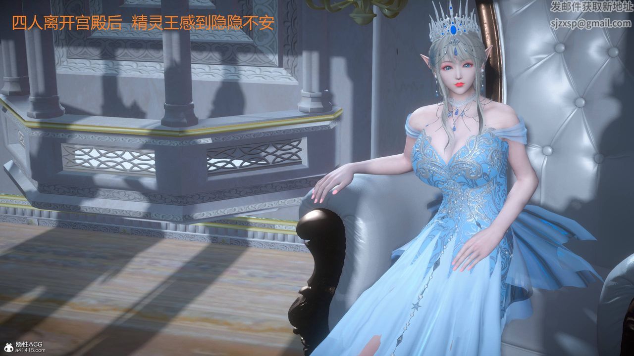 [3D]混乱的平行世界第01话