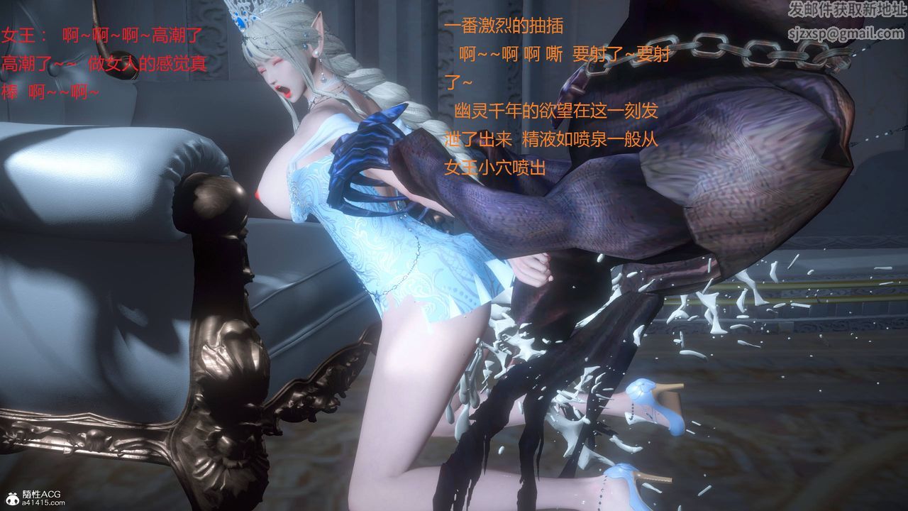 [3D]混乱的平行世界第01话