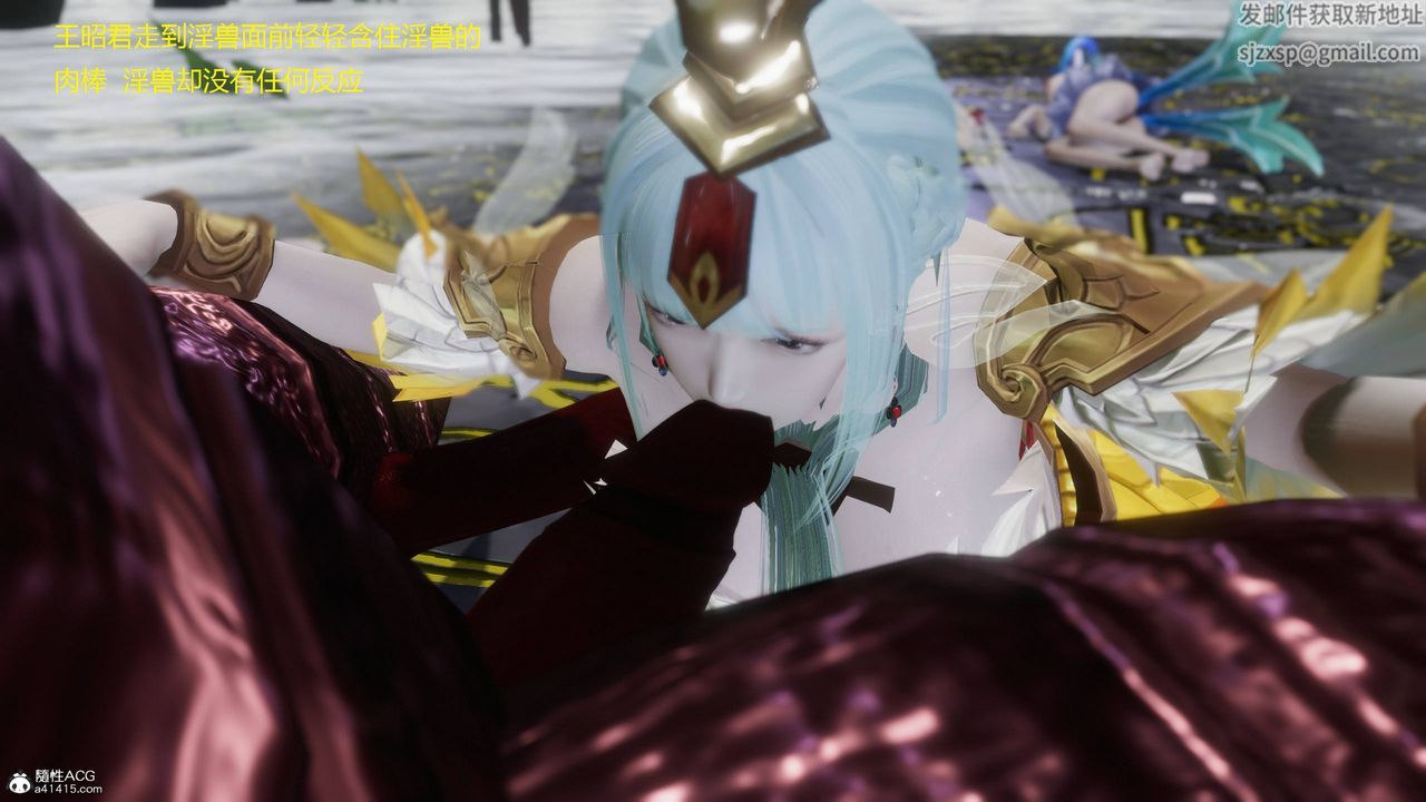 [3D]混乱的平行世界第02话