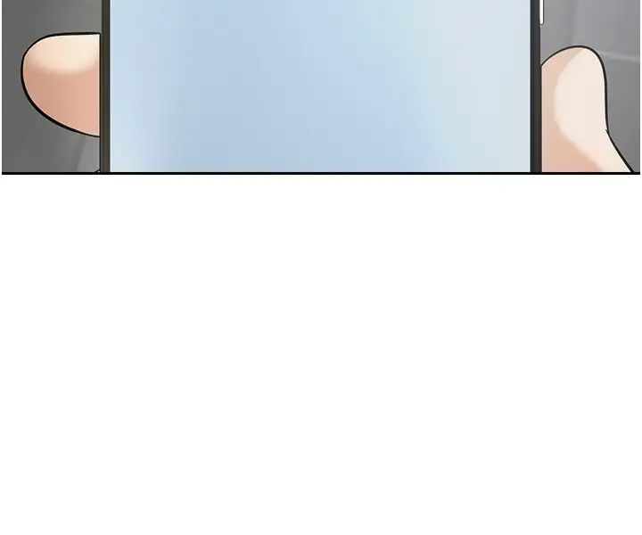 慾望成真App第50话-那个欧吉桑跟你没得比