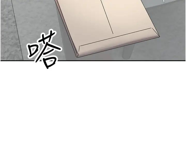 慾望成真App第51话-被用完就丢的黄贤舒