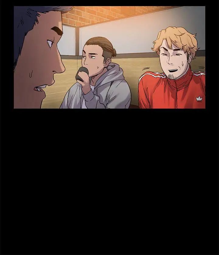 衝突第12话-你是干嘛的?