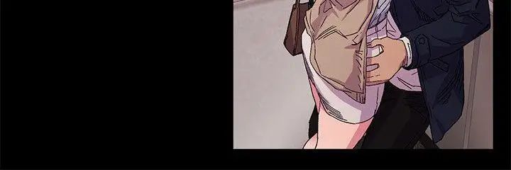 衝突第15话-不准出包