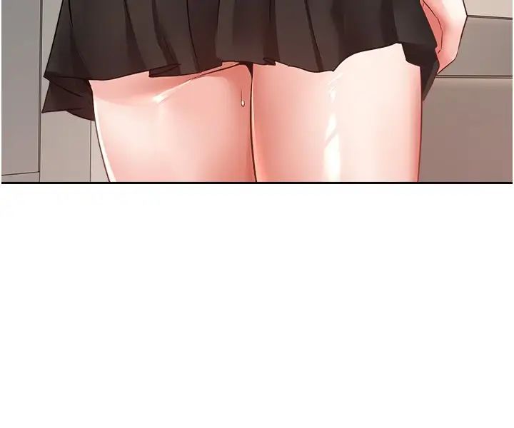 慾望成真App第59话-宋允浩，我也要