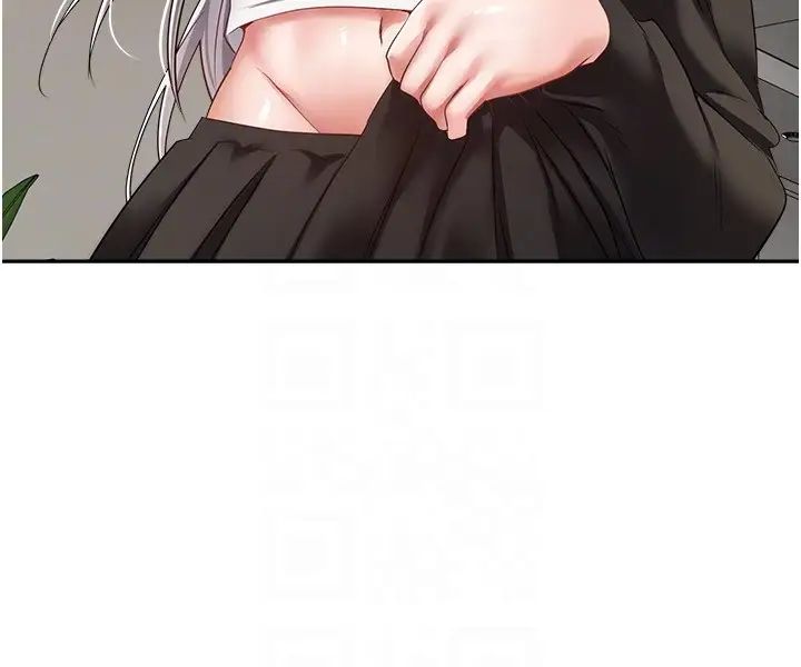 慾望成真App第59话-宋允浩，我也要