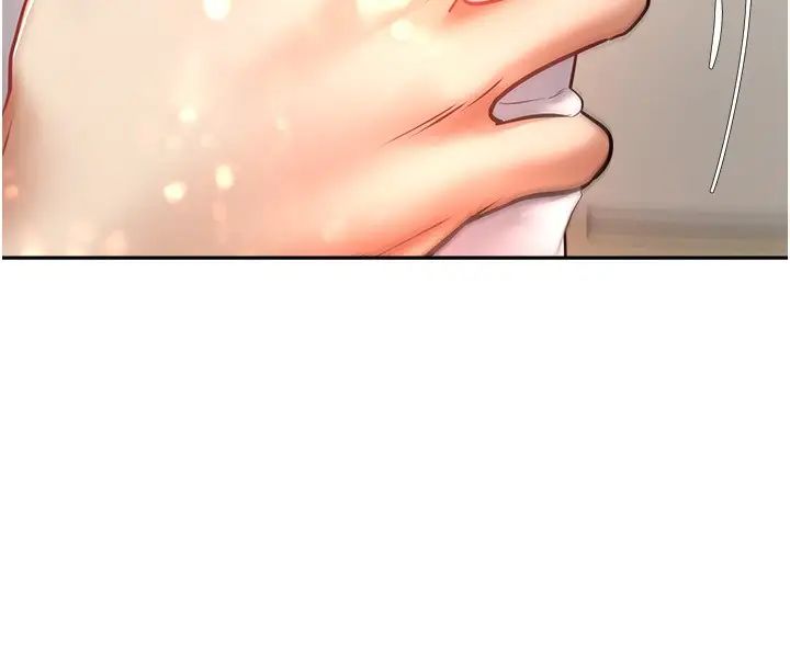 慾望成真App第66话-女偶像成功的代价