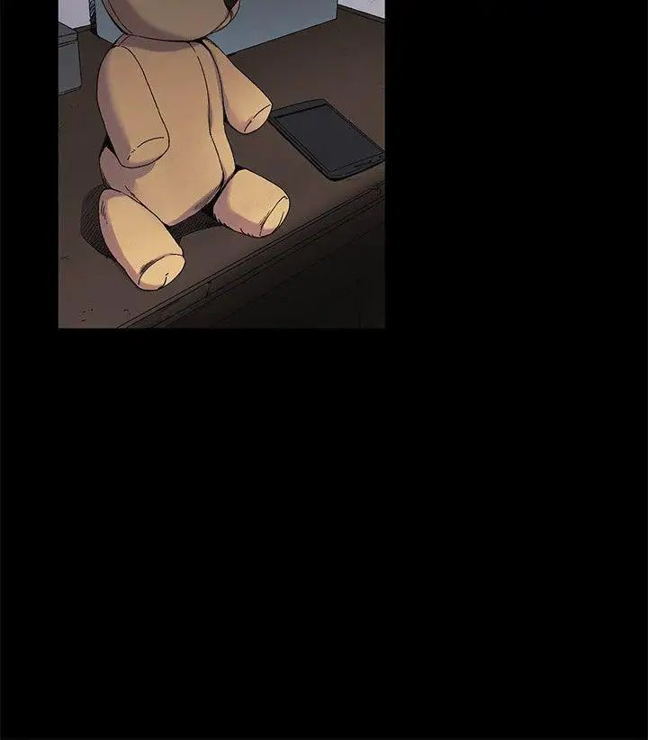 衝突第24话-女王的真面目