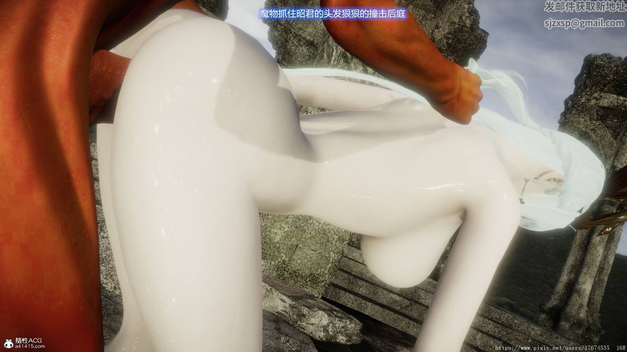 [3D]混乱的平行世界第06话