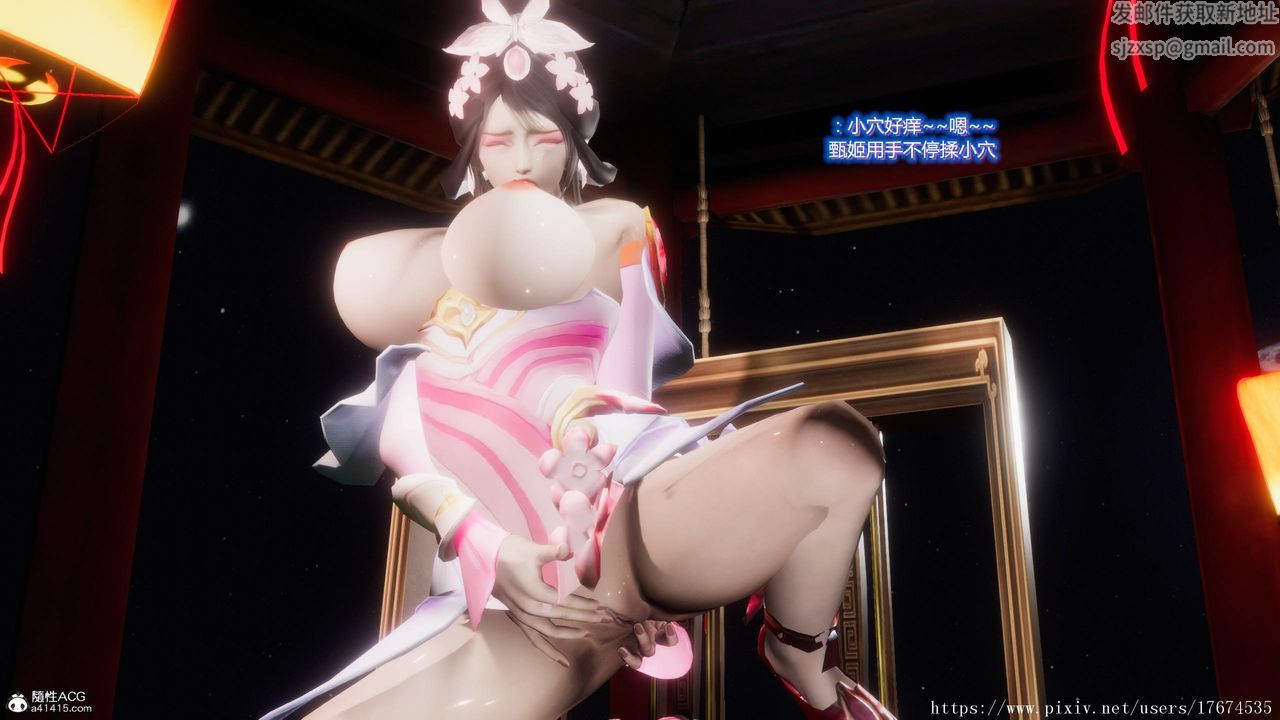 [3D]混乱的平行世界第07话