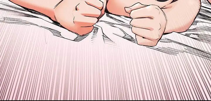 衝突第29话-让艺娜堕落