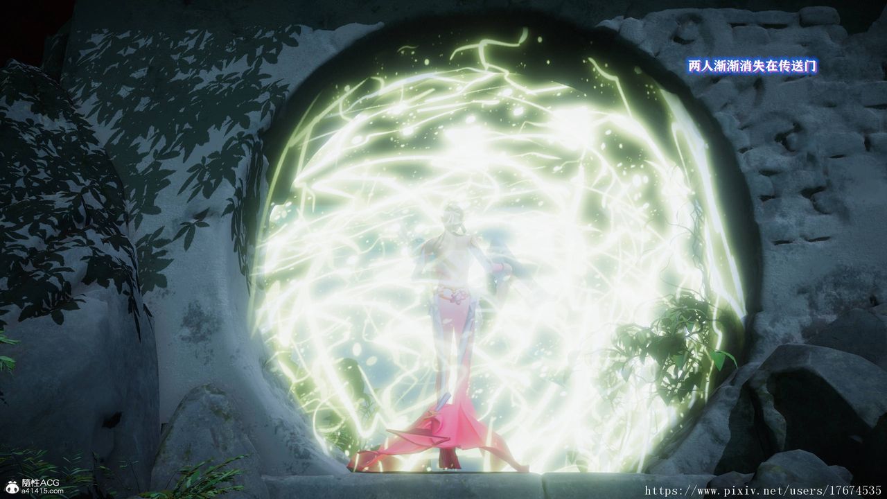 [3D]混乱的平行世界第07话