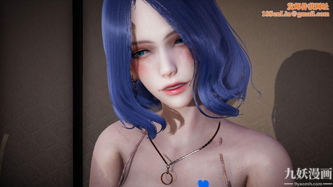 [3D]逆转第一季[完整版]第02章【第01话】