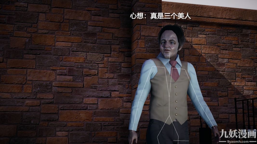 [3D]逆转第一季[完整版]第02章【第01话】