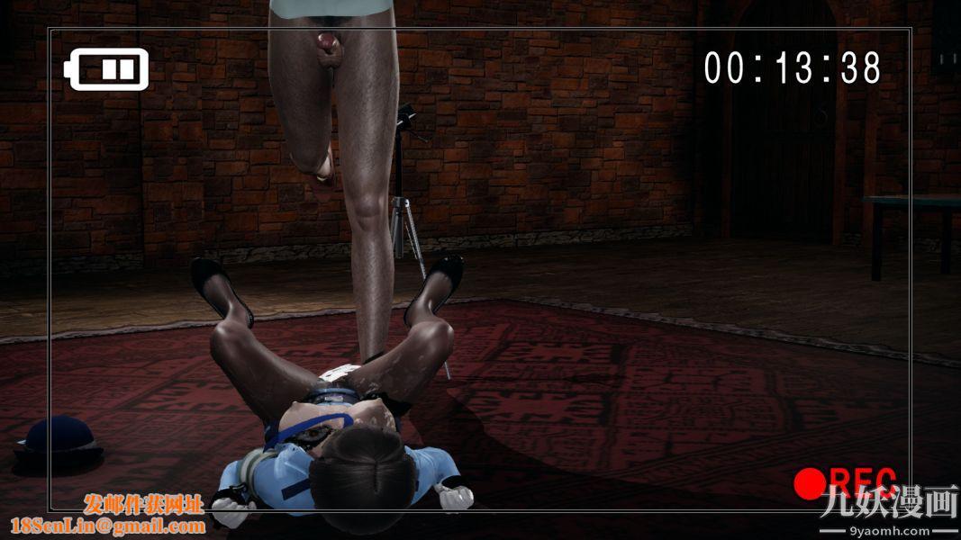 [3D]逆转第一季[完整版]第02章【第01话】