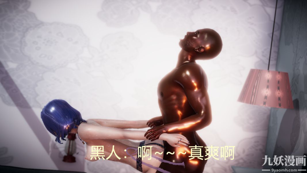 [3D]逆转第一季[完整版]第02章【第04话】