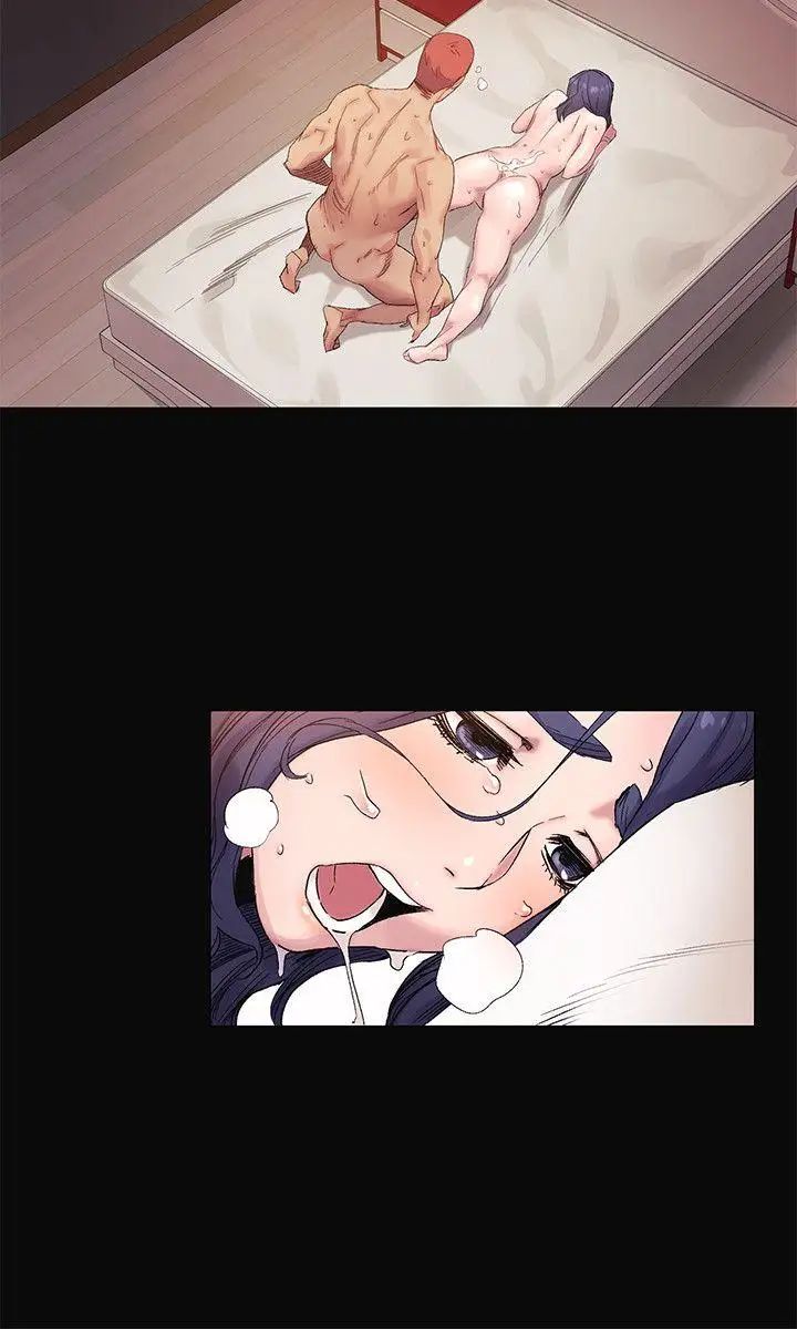 衝突第37话-首次打开心房的建哲