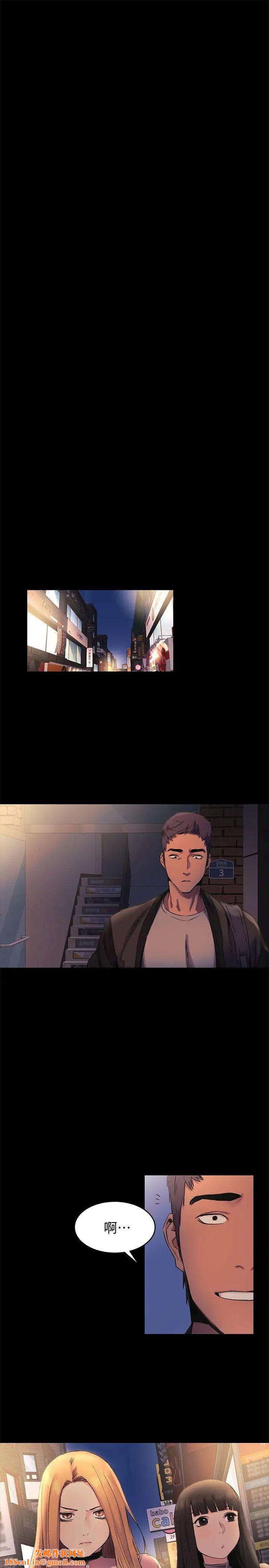 衝突第38话-建哲说的话才算数