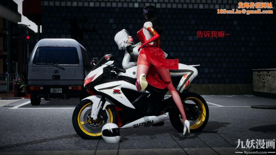 [3D]逆转第一季[完整版]第02章【第06话】