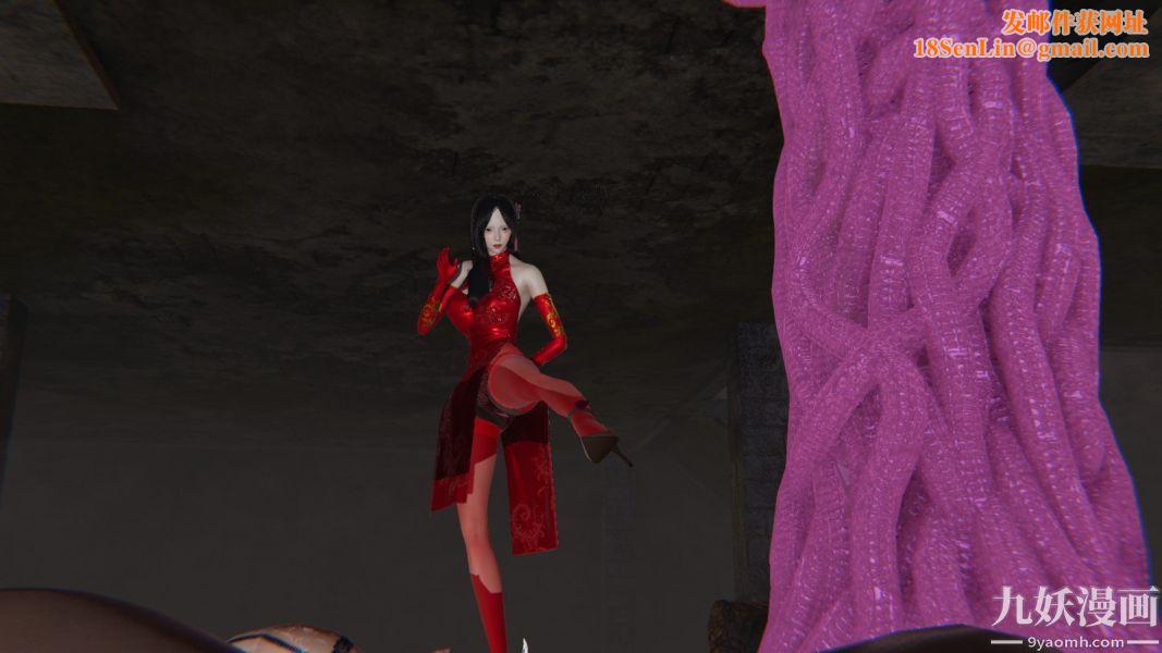 [3D]逆转第一季[完整版]第03章【第01话】