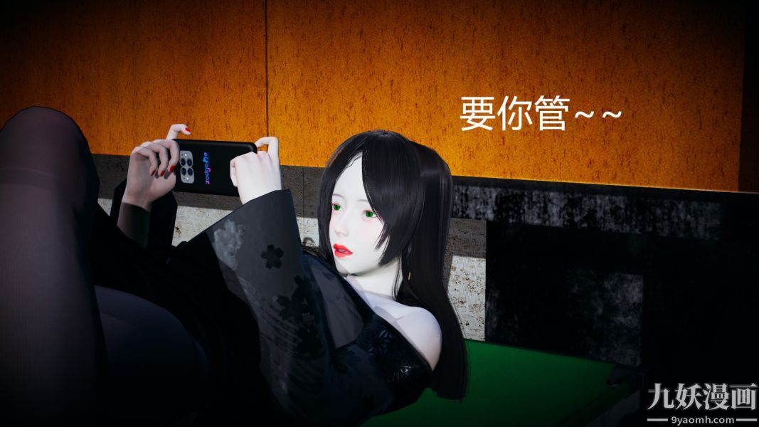 [3D]逆转第一季[完整版]第03章【第03话】