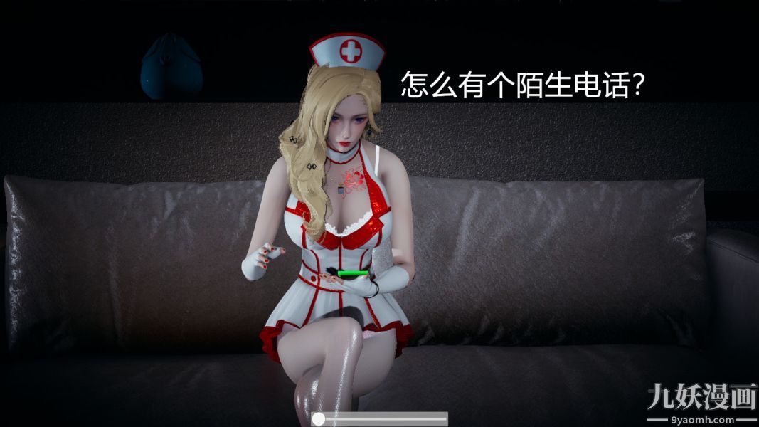 [3D]逆转第一季[完整版]第03章【第03话】